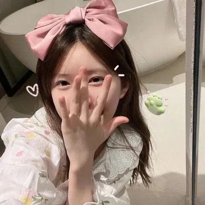 孤独之旅