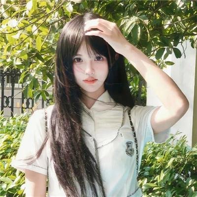 爱慕